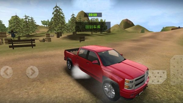 荒野大玩家游戏