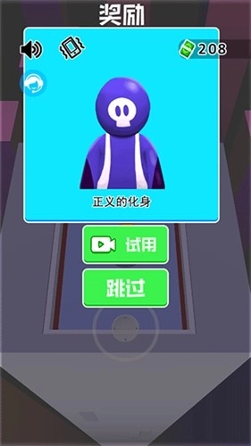 我是杀手图3