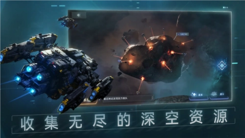 新星帝国国际服最新免费版图2