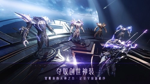 战神遗迹国际服5