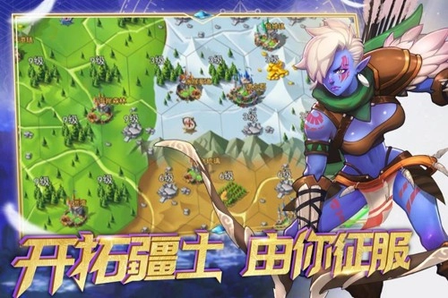 要塞纪元图2