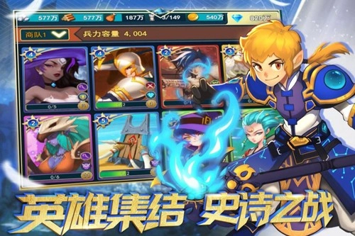 要塞纪元图3