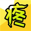 因为怕疼只能无敌最新免费版