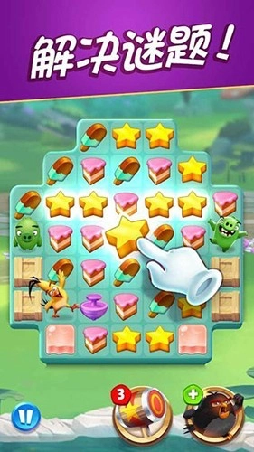 愤怒的小鸟消除赛官方正版图4