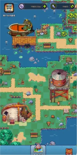 卡特天空之城直装游戏版