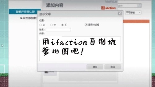 普通的大冒险图1