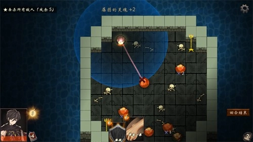 漂流佣兵图3