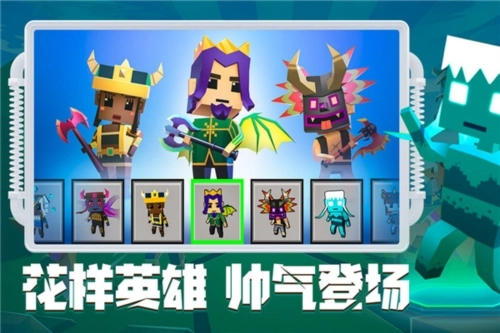 刀斧大乱斗直装游戏版图3