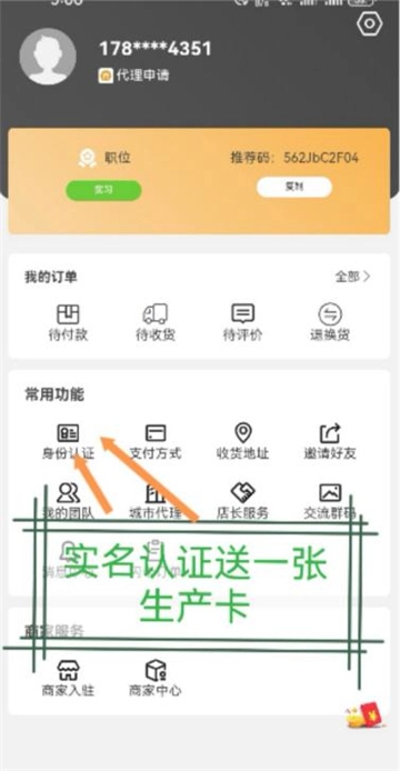 萝莉世纪游戏安卓版