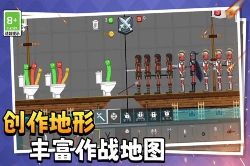 萌物历险记(1)