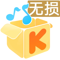 酷我歌单解析助手软件安卓版