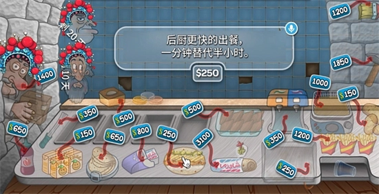 国潮沙威玛传奇免费原版