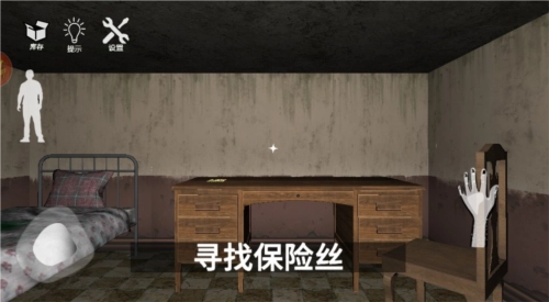 恐怖动物园模拟最新版