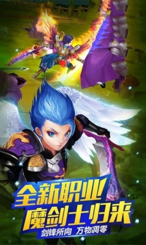 恶鬼灭杀录直装版图3