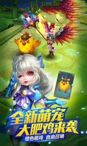 恶鬼灭杀录直装版图2