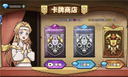 魔兽骑士(3)