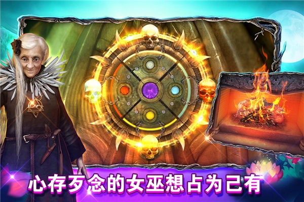 密室逃脱糖果乐园老版图4