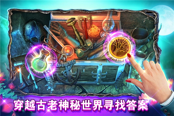 密室逃脱糖果乐园老版图3