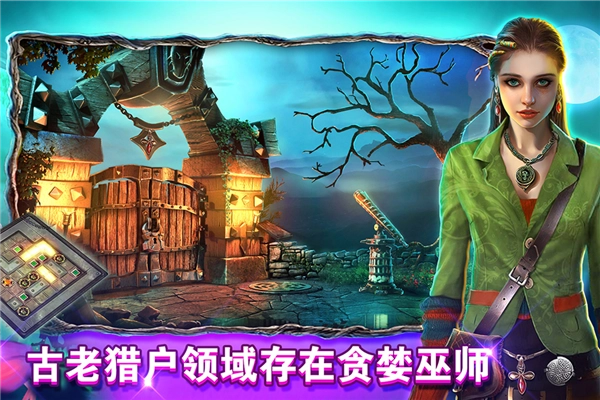 密室逃脱糖果乐园老版图1