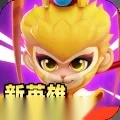 砰砰法师最新版