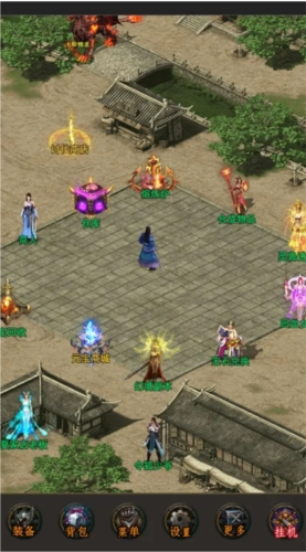 神武大陆游戏手机版
