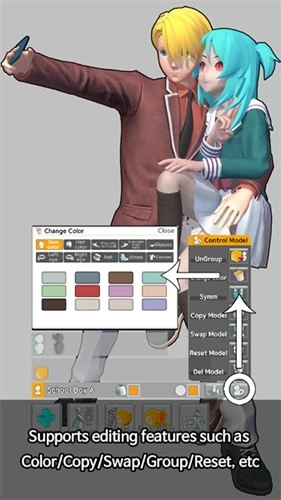 easyposer中文版(3)