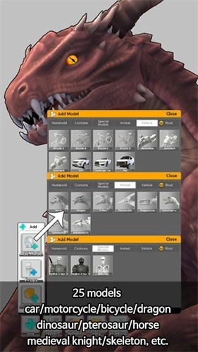 easyposer中文版(1)