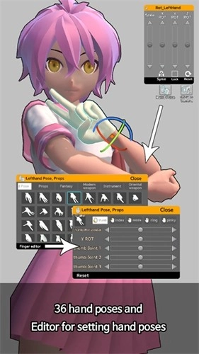 easyposer中文版(4)
