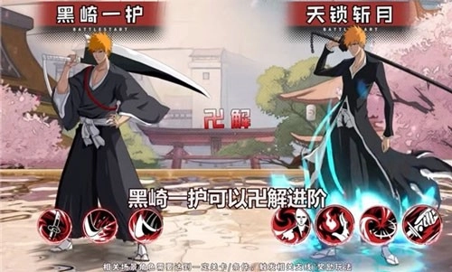 净灵地狱最新版2