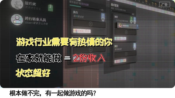 黄昏科技有限公司(1)