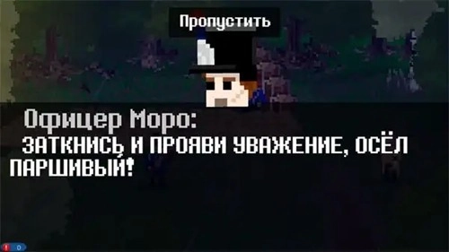 法国突击1812官方最新版-图3