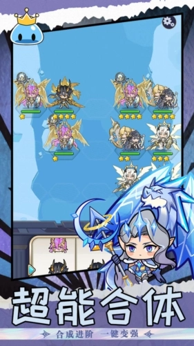 冒险大陆online图4