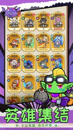 冒险大陆online图2