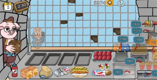 辣了么卷饼传奇图1