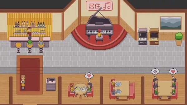 创造厨房手机版图5