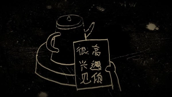 谁偷了我的女朋友游戏(3)