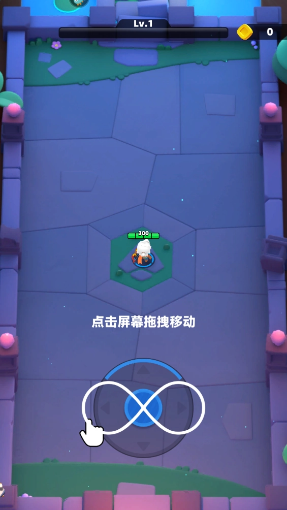 弓箭传说2最新版(1)