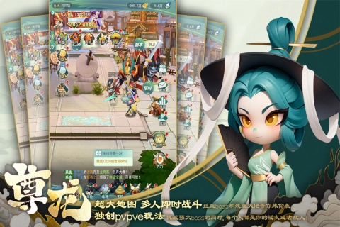 尊龙正版