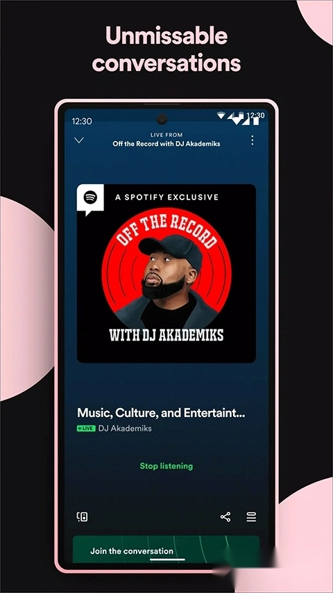 spotify正版