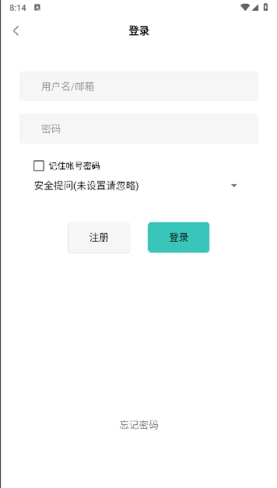 多鱼小站软件免费版