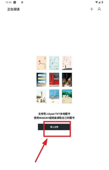 清墨最新版图3