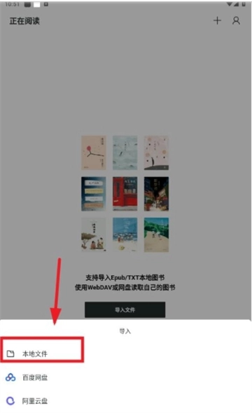 清墨最新版图4