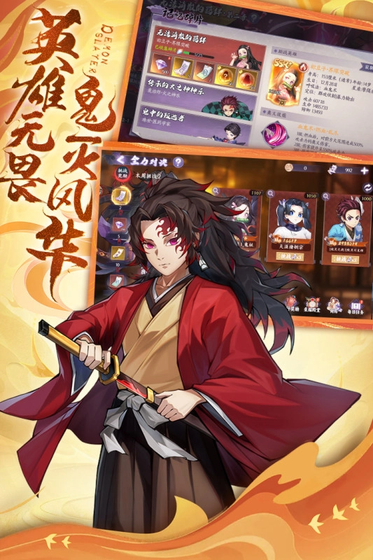 魂色最新版
