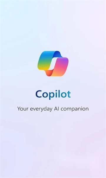 copilot安卓版(4)