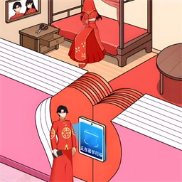 打开女友的心门最新版