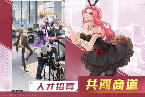 曦恩之城最新版