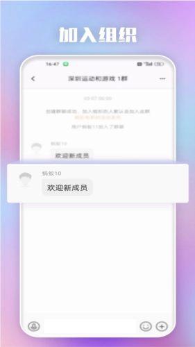 hiho最新版
