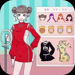 人间芭比换装手机版