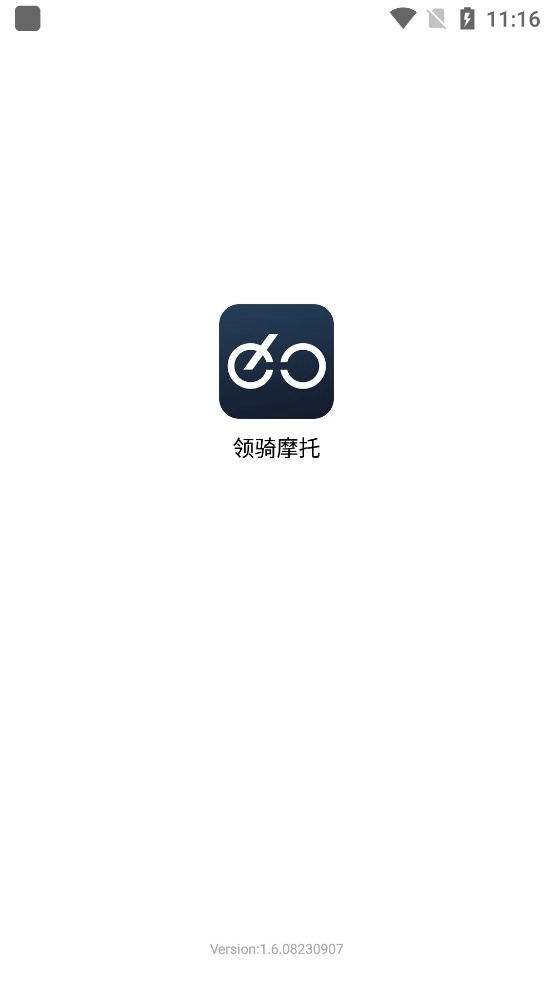 领骑摩托安卓版-图1