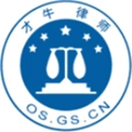 才牛律师正版